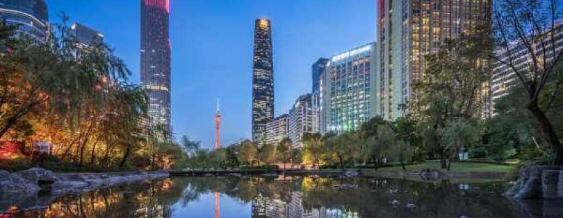 'Города Китая — Гуанчжоу, Макао, Фошань, Шэньчжэнь, ИУ, Гонконг
